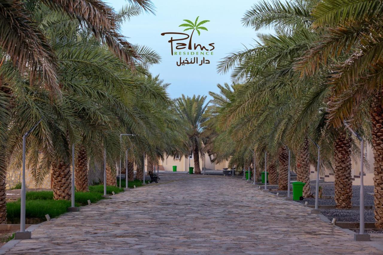 Palms Residence Inn دار النخيل Нізва Екстер'єр фото